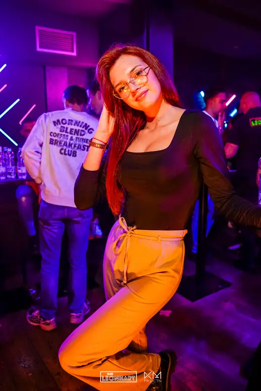 Galerija Club Leonhart