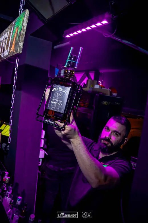 Galerija Club Leonhart