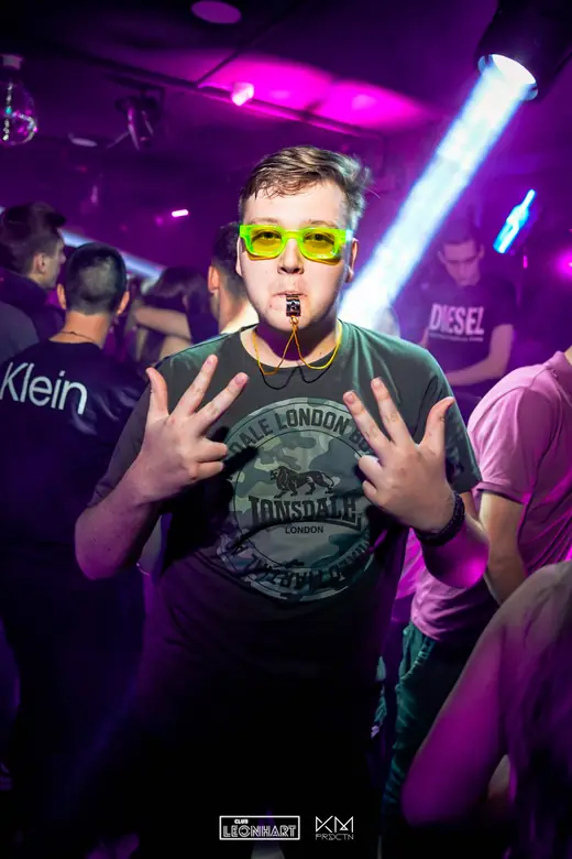 Galerija Club Leonhart