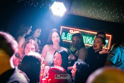 Galerija Club Leonhart