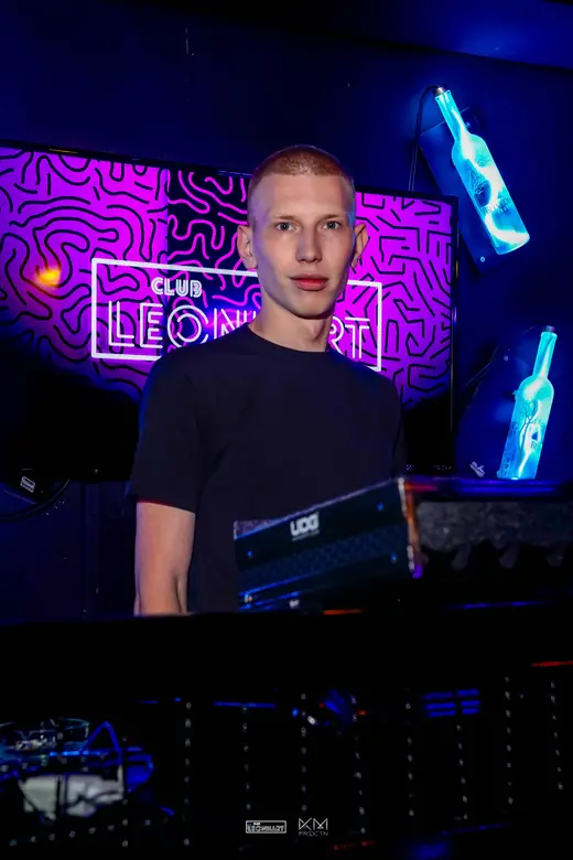 Galerija Club Leonhart