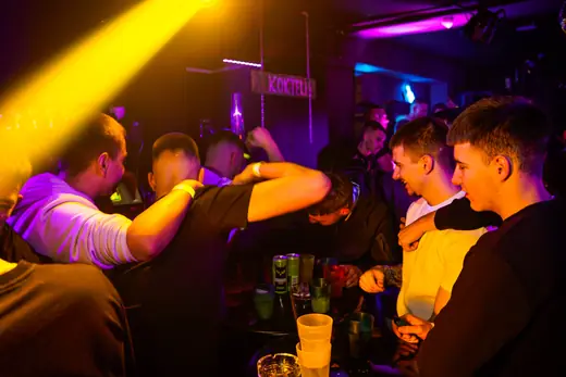 Galerija Club Leonhart