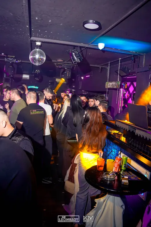 Galerija Club Leonhart