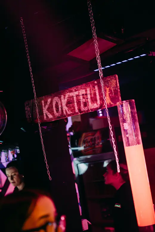 Galerija Club Leonhart