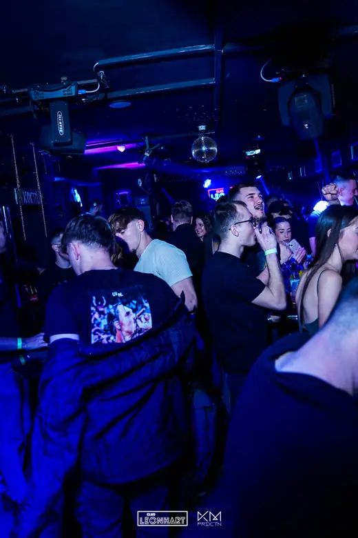 Galerija Club Leonhart