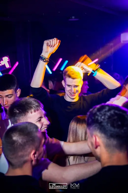 Galerija Club Leonhart