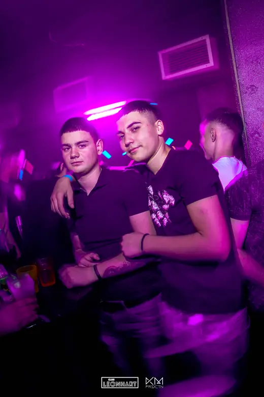 Galerija Club Leonhart