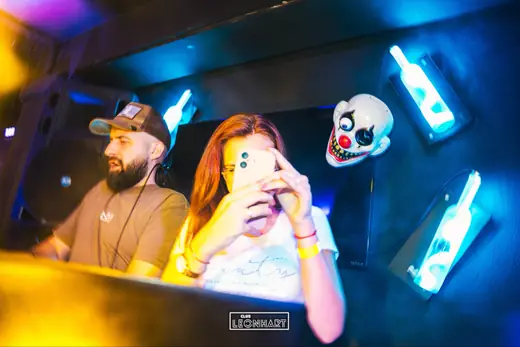 Galerija Club Leonhart
